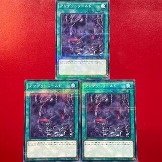 アンデットワールド パラレル ノーマル JP025 1枚