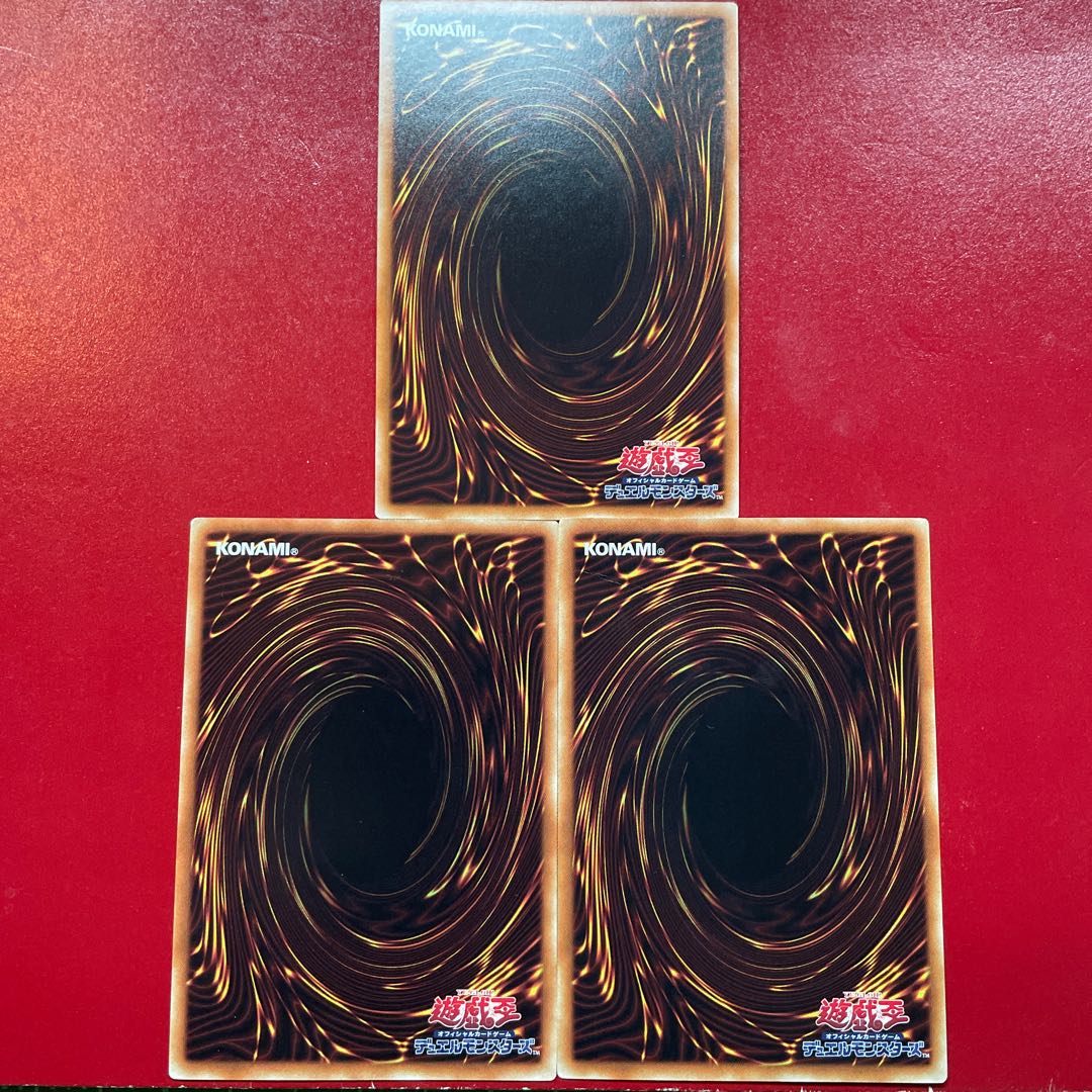 アンデットワールド パラレル ノーマル JP025 1枚