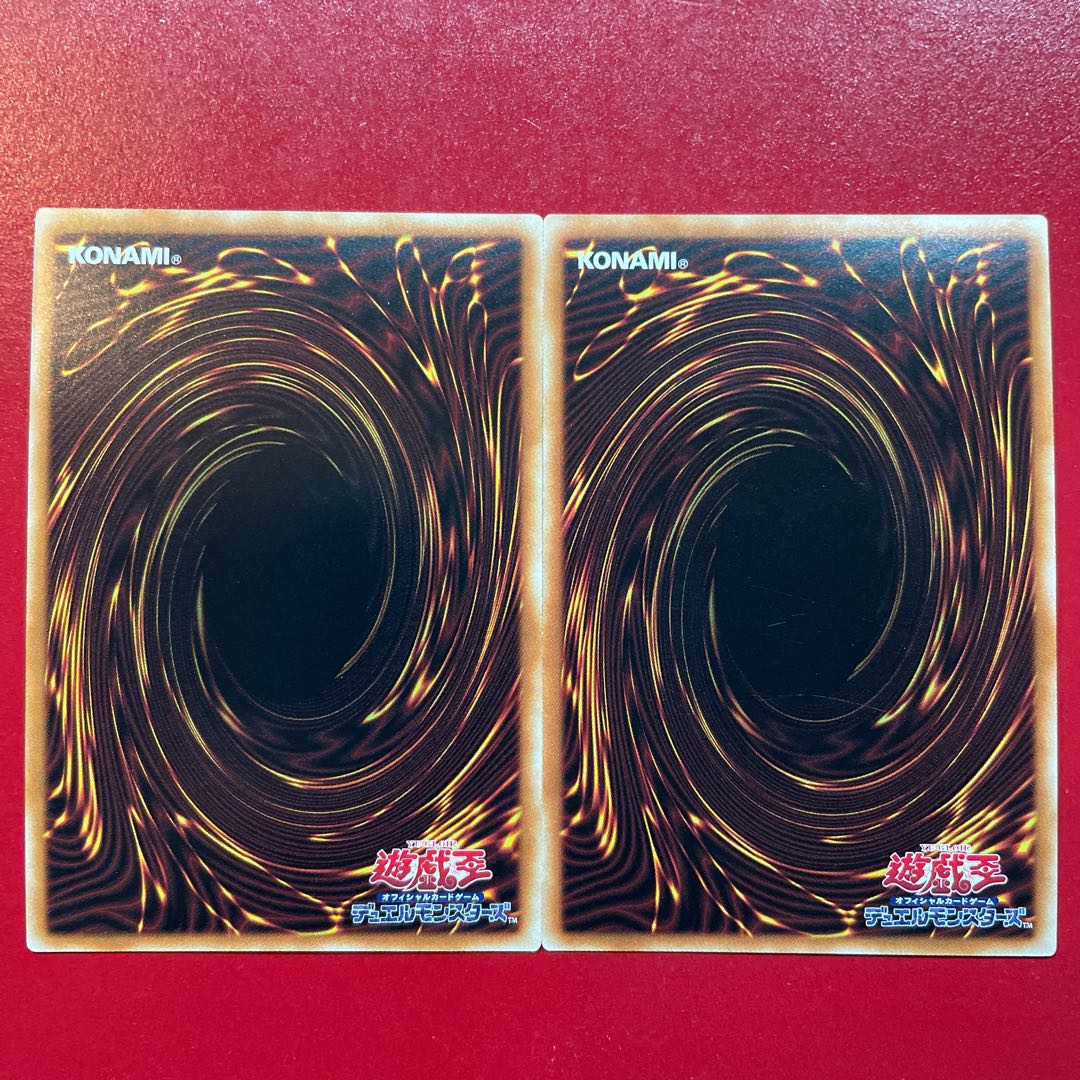 ユベル シークレットレア JP016