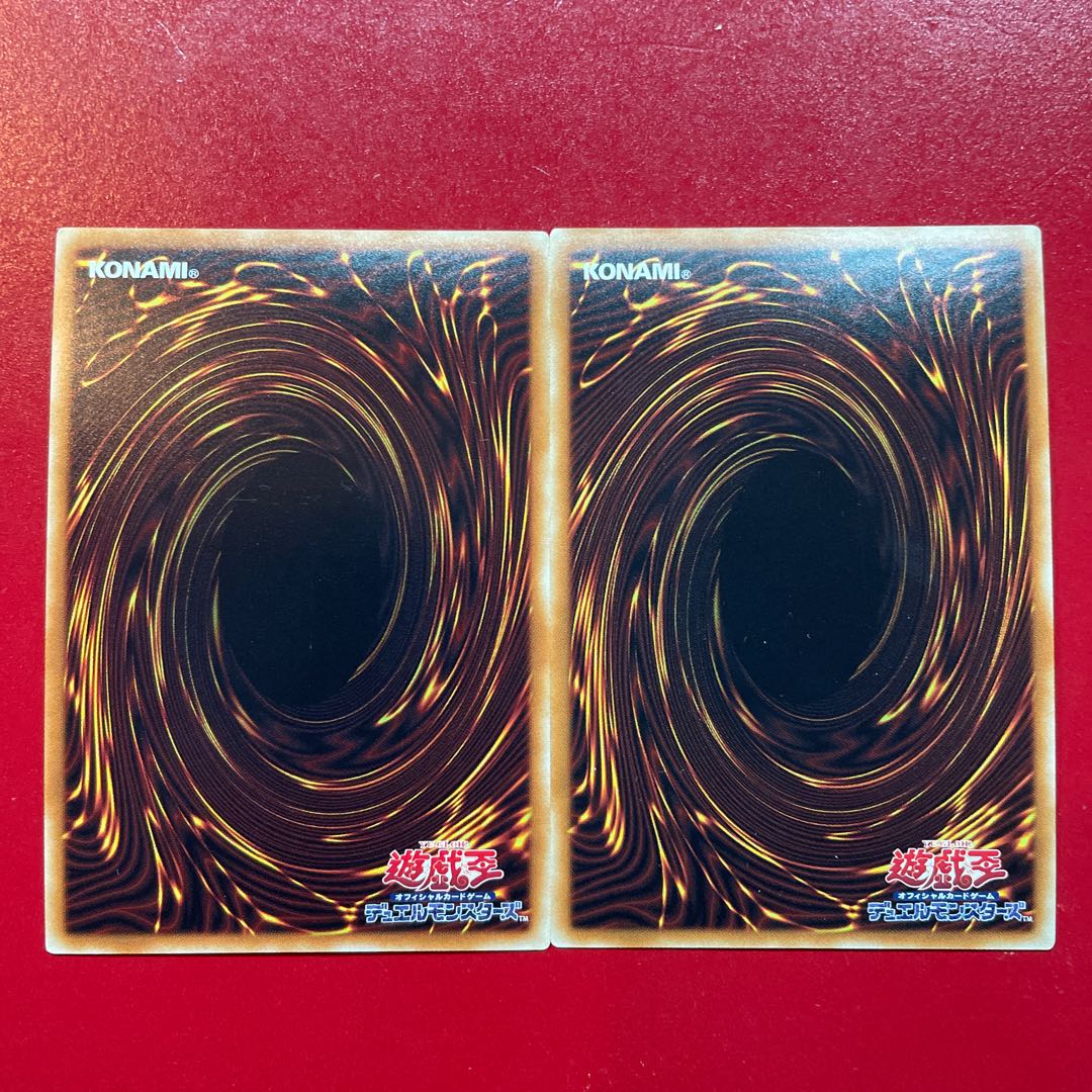 超融合 シークレットレア JP035