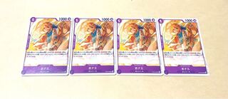 おナミUC OP05-062