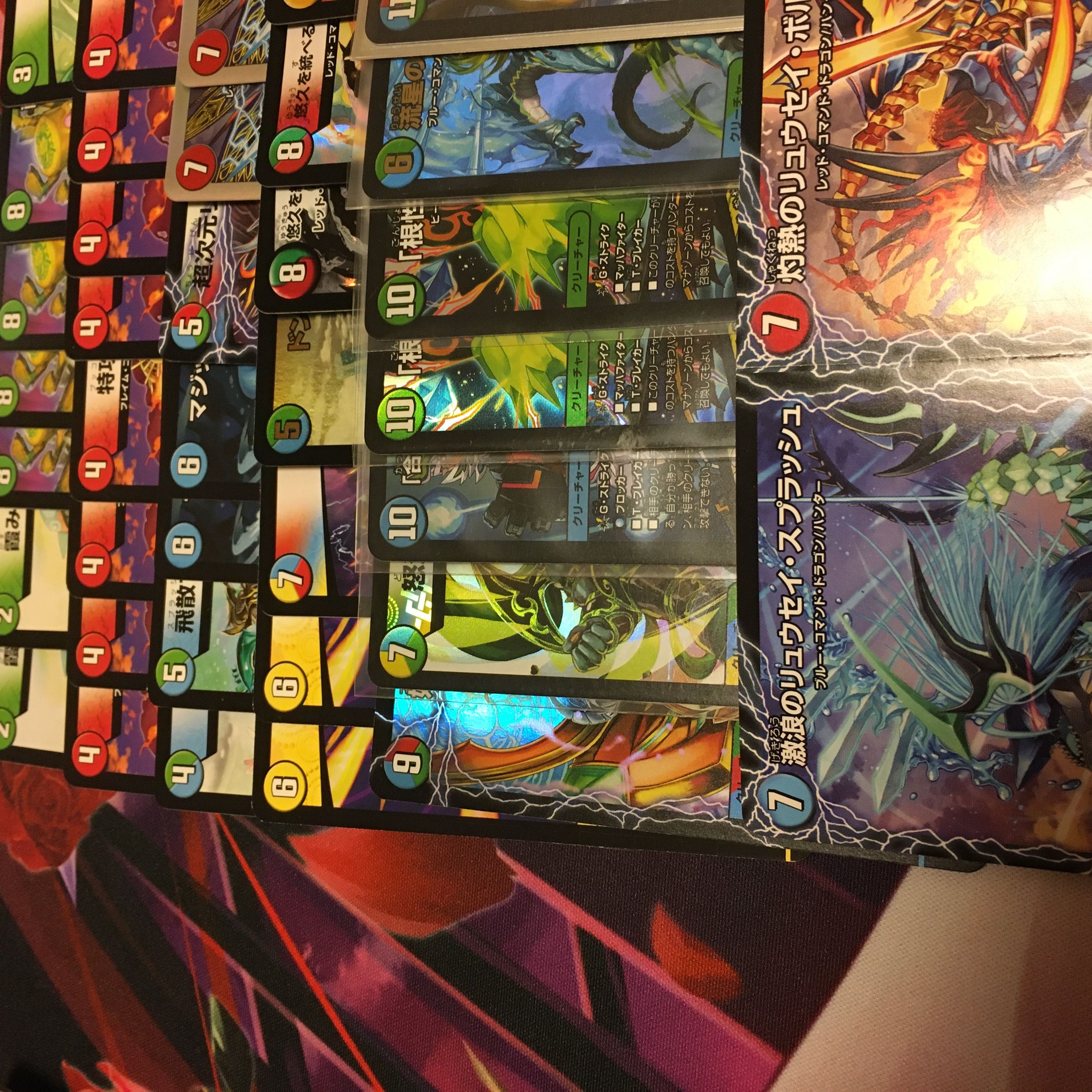 Duema Cheap Theta Blades