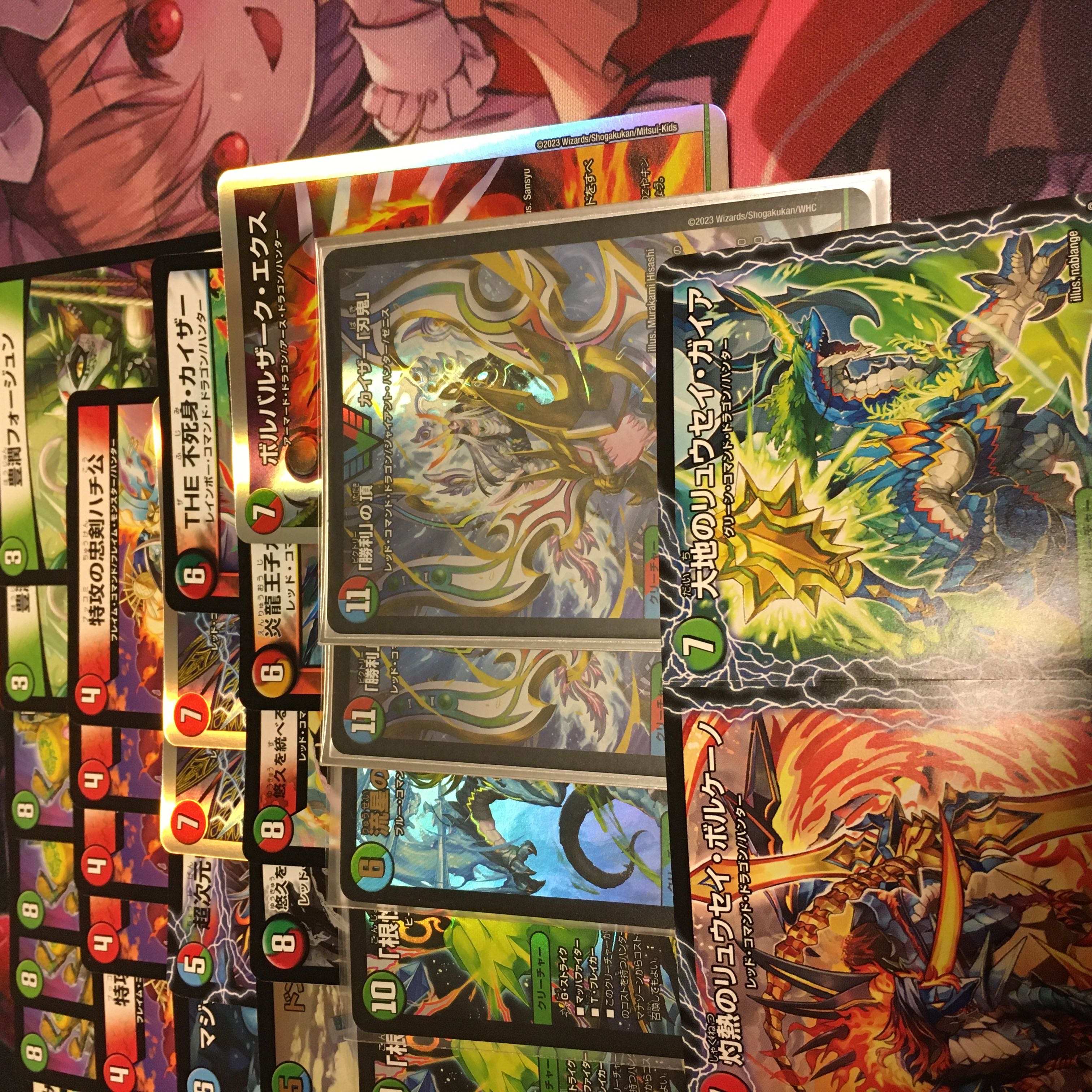 Duema Cheap Theta Blades