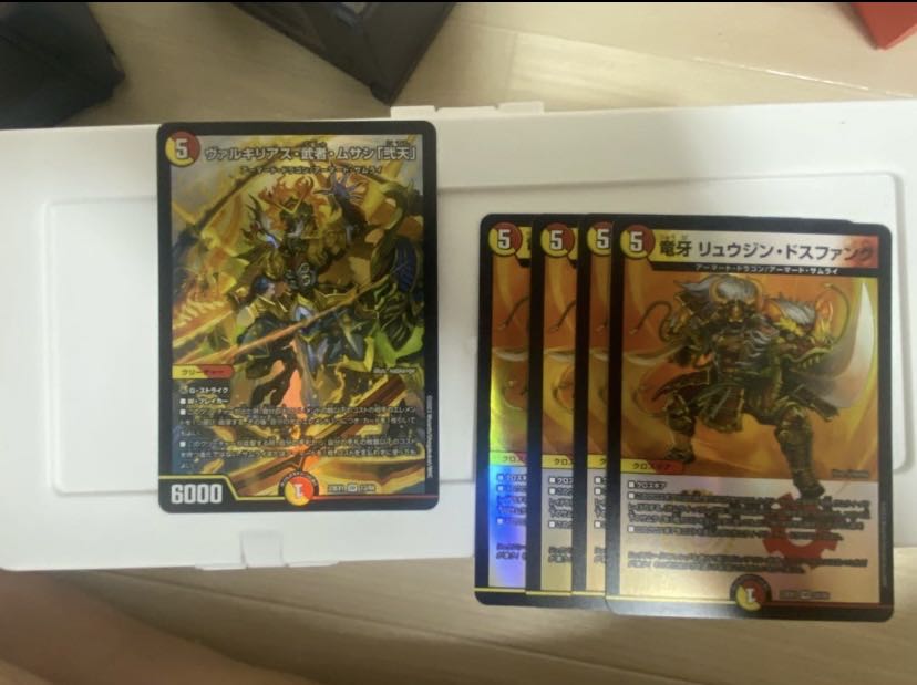 ヴァルキリアス・武者・ムサシ「弐天」 SR 13/84