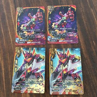 カオスフィンガー2 Ｃデルタ2