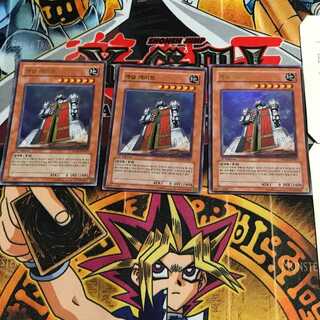 韓国版 キャッスル・ゲート PP04 6 ウルトラ 3枚セット てら