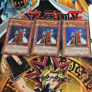 韓国版 キャッスル・ゲート PP04 10 ウルトラ 3枚セット てら