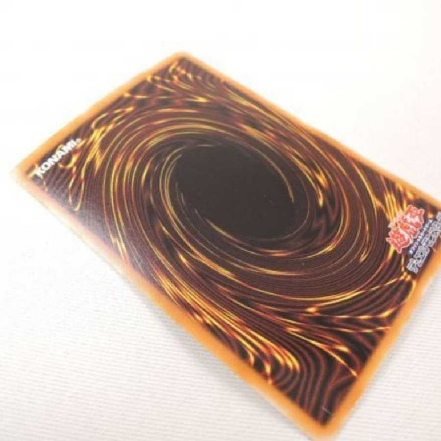 遊戯王 ダークネクロフィア LN-14 アルティメットレア レリーフ