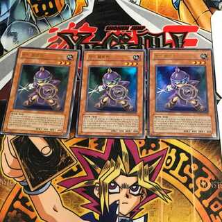 韓国版 カードブロッカー PP03 6 ウルトラ 3枚セット てら