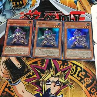 韓国版 カードブロッカー PP03 9 ウルトラ 3枚セット てら