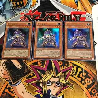 韓国版 カードブロッカー PP03 10 ウルトラ 3枚セット てら