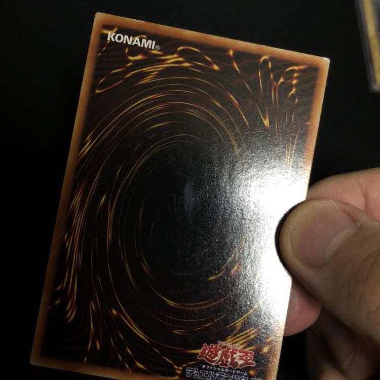 ブラック・マジシャン　2期　ウルトラ　1枚 1枚