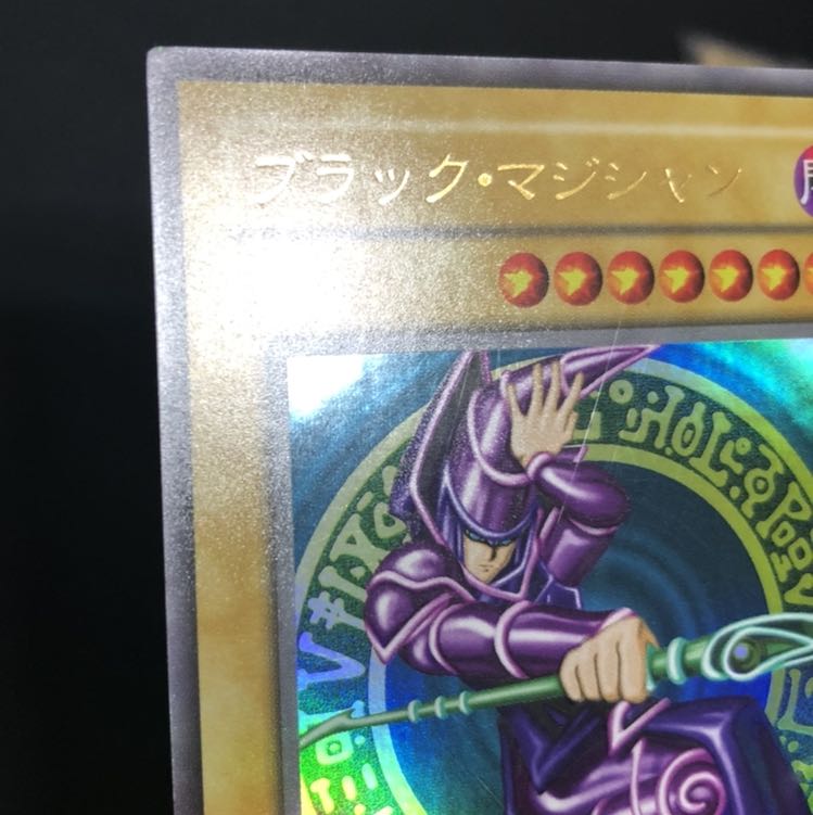 ブラック・マジシャン　2期　ウルトラ　1枚 1枚