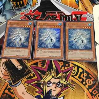 韓国版 コールド・エンチャンター PP02 2 ウルトラ 3枚セット てら