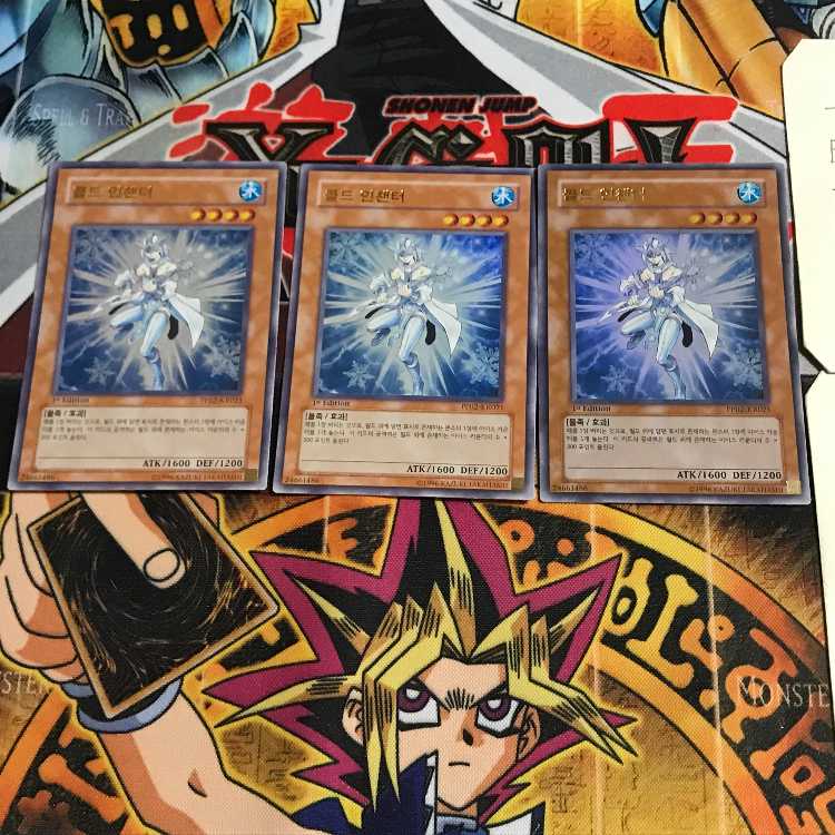 韓国版 コールド・エンチャンター PP02 3 ウルトラ 3枚セット てら