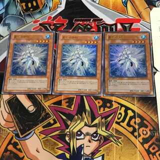 韓国版 コールド・エンチャンター PP02 3 ウルトラ 3枚セット てら