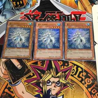 韓国版 コールド・エンチャンター PP02 4 ウルトラ 3枚セット てら