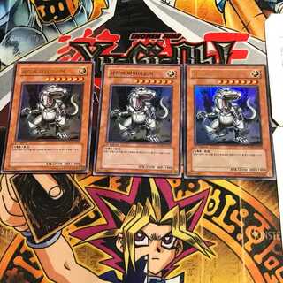 韓国版 サイバー・ダイナソー PP04 5 ウルトラ 3枚セット てら