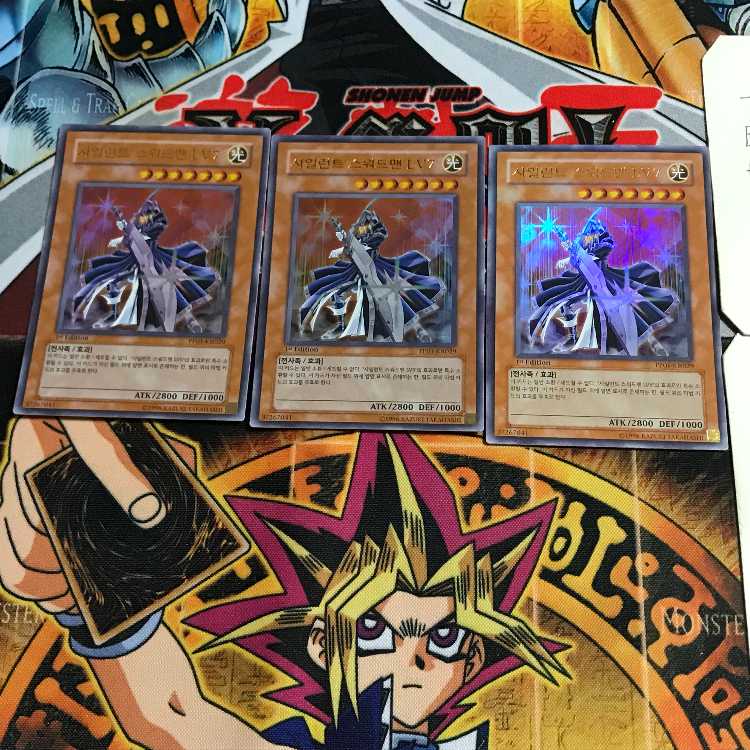 韓国版 サイレント・ソードマン LV7 PP01 1 ウルトラ 3枚セット てら