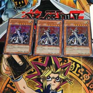 韓国版 サイレント・ソードマン LV7 PP01 2 ウルトラ 3枚セット てら