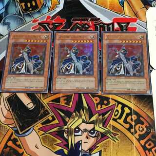 韓国版 サイレント・ソードマン LV7 PP01 3 ウルトラ 3枚セット てら