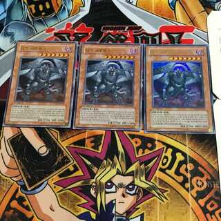 韓国版 ダーク・シムルグ PP03 2 ウルトラ 3枚セット てら