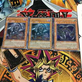 韓国版 ダーク・シムルグ PP03 5 ウルトラ 3枚セット てら