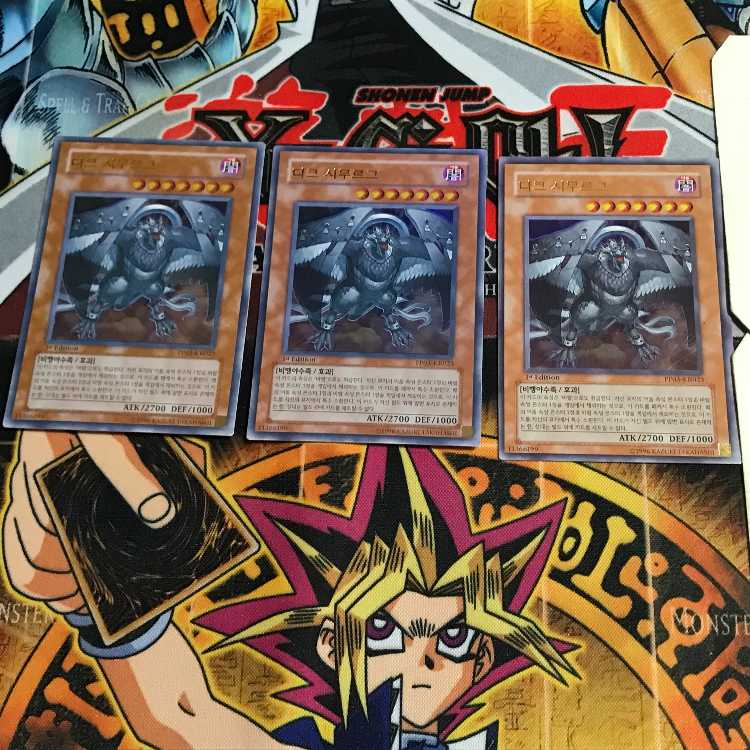 韓国版 ダーク・シムルグ PP03 7 ウルトラ 3枚セット てら