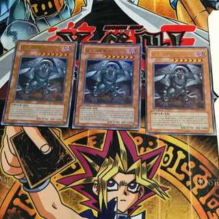 韓国版 ダーク・シムルグ PP03 7 ウルトラ 3枚セット てら