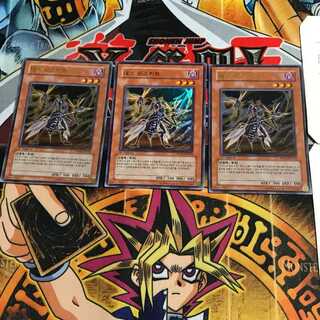 韓国版 デス・モスキート PP04 5 ウルトラ 3枚セット てら