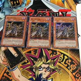 韓国版 デス・モスキート PP04 7 ウルトラ 3枚セット てら