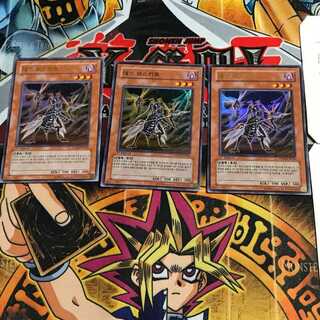 韓国版 デス・モスキート PP04 8 ウルトラ 3枚セット てら