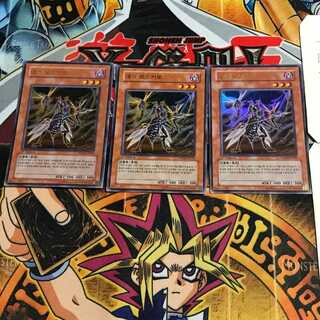 韓国版 デス・モスキート PP04 9 ウルトラ 3枚セット てら