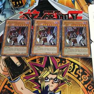 韓国版 デモニックモーターΩ PP02 1 ウルトラ 3枚セット てら