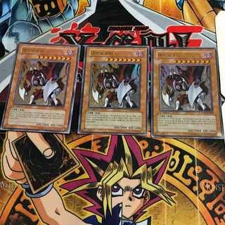 韓国版 デモニックモーターΩ PP02 2 ウルトラ 3枚セット てら