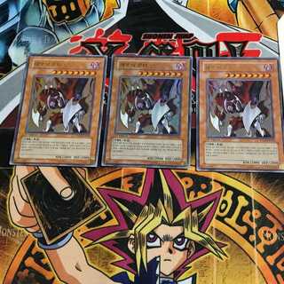 韓国版 デモニックモーターΩ PP02 4 ウルトラ 3枚セット てら