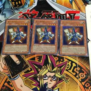 韓国版 トイ・マジシャン PP01 7 ウルトラ 3枚セット てら