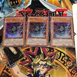 韓国版 トラゴエディア PP04 1 ウルトラ 3枚セット てら