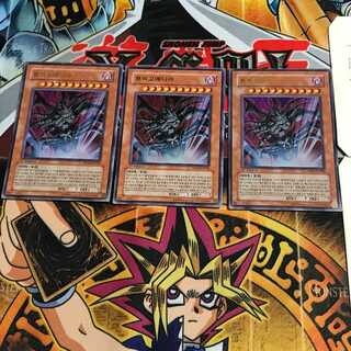 韓国版 トラゴエディア PP04 5 ウルトラ 3枚セット てら