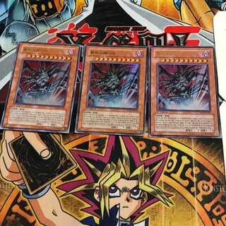 韓国版 トラゴエディア PP04 7 ウルトラ 3枚セット てら