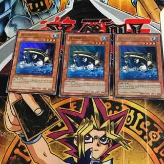 韓国版 ネイビィロイド PP04 4 ウルトラ 3枚セット てら