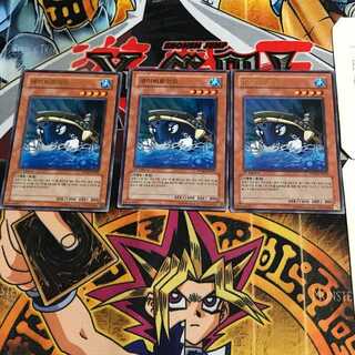 韓国版 ネイビィロイド PP04 7 ウルトラ 3枚セット てら