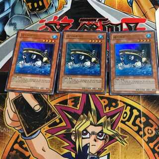 韓国版 ネイビィロイド PP04 9 ウルトラ 3枚セット てら