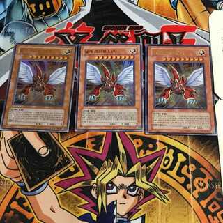 韓国版 ハネクリボー LV9 PP02 3 ウルトラ 3枚セット てら