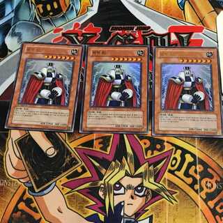 韓国版 パペット・キング PP04 2 ウルトラ 3枚セット てら