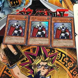 韓国版 パペット・キング PP04 4 ウルトラ 3枚セット てら