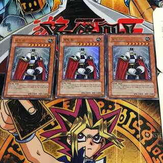 韓国版 パペット・キング PP04 5 ウルトラ 3枚セット てら