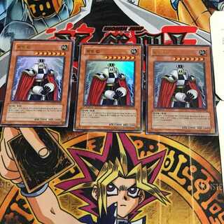 韓国版 パペット・キング PP04 6 ウルトラ 3枚セット てら