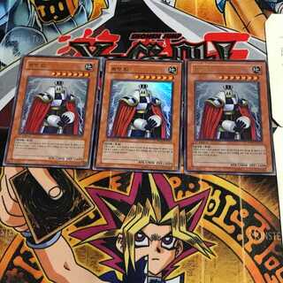 韓国版 パペット・キング PP04 7 ウルトラ 3枚セット てら