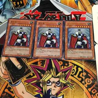 韓国版 パペット・キング PP04 8 ウルトラ 3枚セット てら